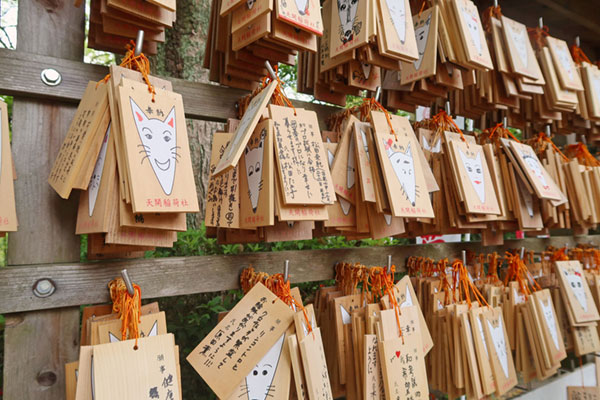 Fox Ema Boards at Dazaifu Inari Shrine